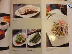 菜单-九妙坊(牡丹园店)