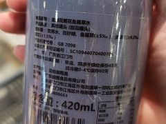 -AEON永旺(东方宝泰店)