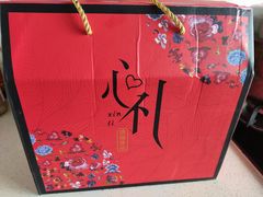 -美味之家·湖景农家乐(太湖东山店)