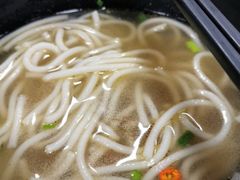 -牛恒濑粉