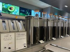 -喜茶(广州保利中环店)