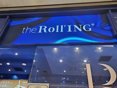 -the Roll'ING手作瑞士卷专门店(卓悦中心店)