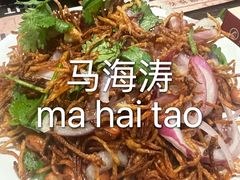 -马海涛牛肉串·午市牛腩饭·烧烤夜宵(领汇广场店)