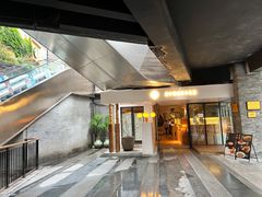 -渝半城经典川粤菜(重庆天地店)