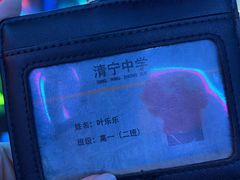 -瞳灵人·沉浸式密室剧场(杭州旗舰店)