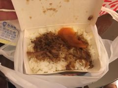 -胡须张鲁肉饭(美食文化馆店)