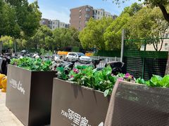 -金城回忆(万科店)