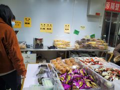 -幸福蛋糕坊(金顶街店)