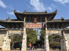 -建水文庙