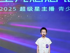-蓝话筒·少儿成人演讲口才·主持朗诵·戏剧表演(大华第一坊店)