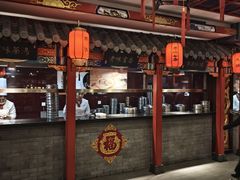 -狗不理(水上北路旗舰店)