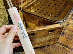 -盟重烧烤(高正街店)