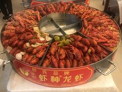 -於氏虾神(盱眙总店)