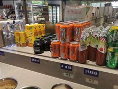 -串一火锅(赛格国际购物中心店)