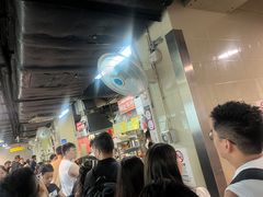 -梓记牛什(總店)