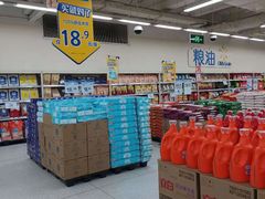 -沃尔玛购物广场(南城印象汇店)