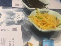 -名都晓荷塘主题火锅(春光路店)