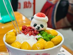 -池嬢拌粉(上海首店)