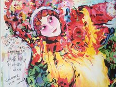 -花筑·扬州个园客栈(瘦西湖东关街店)