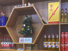 -天和晟新京菜.水煮鱼.湘土菜(国展店)