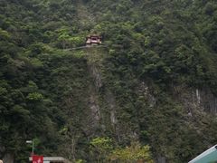-太鲁阁公园