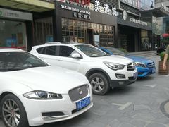 -sugarman espresso素饮糖人高新咖啡工厂