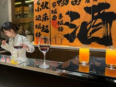 -印象餐厅(杭州国际博览中心北辰大酒店)