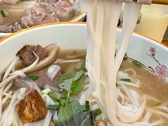 -越南牛肉河粉餐厅(书院巷店)