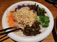 -觅山云南菜(泊富ICITY店)