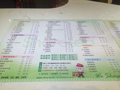 -歇脚亭(大连罗斯福广场店)