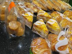 -DANXI丹喜面包·蛋糕(小公园永平店)