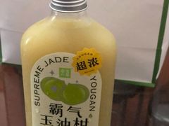 -奈雪的茶(湖滨银泰in77C区PRO店)