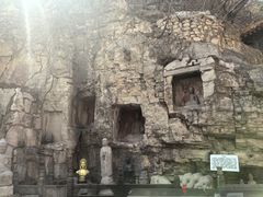 -千佛山风景名胜区