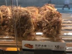 -85度C(广州石牌桥店)