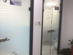 -新航道雅思托福·留学·考研培训(人民广场校区)