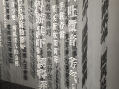 -云溪植物园