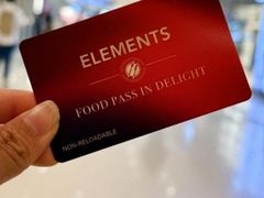 -香港ELEMENTS圆方