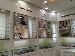 -视康眼镜·蔡司授权店(同乐路广州眼镜城店)