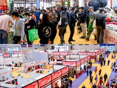 -宁波国际会展中心