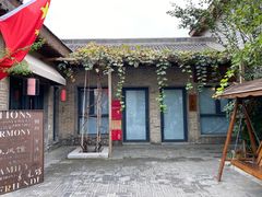 -韩城古城