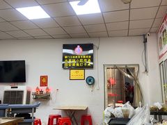 -卢聪艺小吃店(阳翟总店)