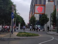 -澜悦港海鲜体验主题餐厅