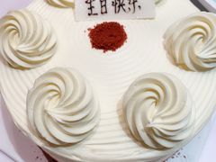 -第戎蛋糕(恒隆广场店)