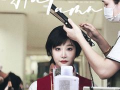 -海马体照相馆(海口日月广场店)