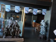 -浩运·海鲜青岛菜·海胆水饺(石老人店)