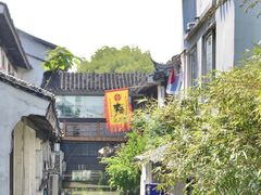 -拙政园