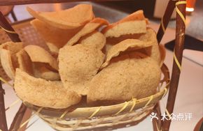 Malaysian Shrimp Chips