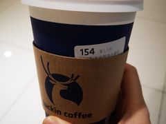 -luckincoffee瑞幸咖啡(顺义华联商厦店)