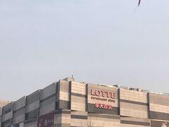 -威高广场