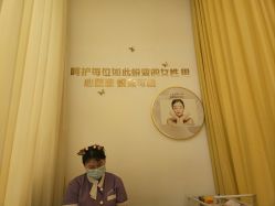 -广生源养发养生馆